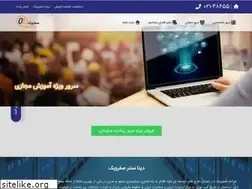 Sites similar to 0-1.cloud