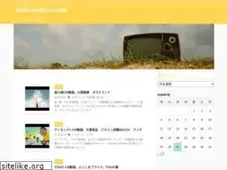 Sites similar to 0-1.tokyo