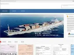 Sites similar to 0-com.com