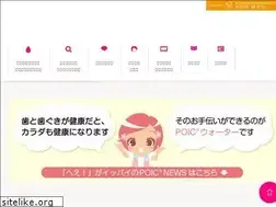 Sites similar to 0-haisha.com