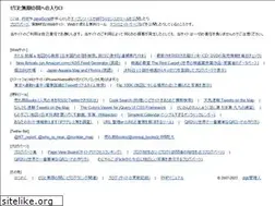 Sites similar to 0-oo.net