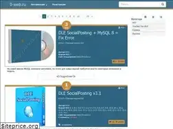 Sites similar to 0-web.ru