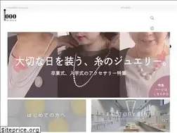Sites similar to 000-triple.com