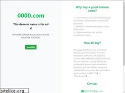 Sites similar to 0000.com