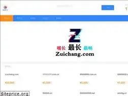 Sites similar to 000000.cn