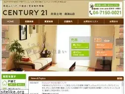 Sites similar to 000021.jp