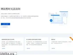 Sites similar to 000097.com