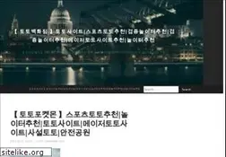 Sites similar to 0000free.com