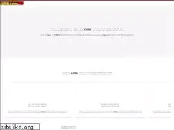 Sites similar to 0001.jp