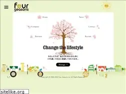 Sites similar to 0004s.com