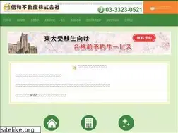 Sites similar to 0007.co.jp