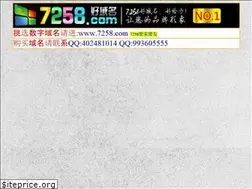 Sites similar to 0007.com