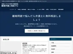 Sites similar to 0007.jp