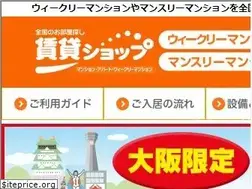 Sites similar to 000area-weekly.com