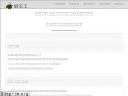 Sites similar to 000king.com