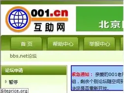 Sites similar to 001.com.cn