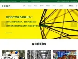 Sites similar to 0016.net