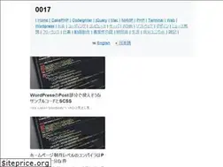 Sites similar to 0017.org