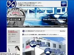 Sites similar to 0018.jp