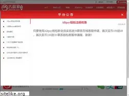 Sites similar to 00185.net