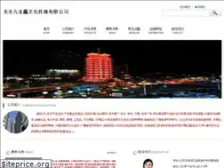 Sites similar to 001ce.com