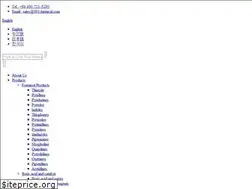 Sites similar to 001chemical.com