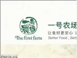 Sites similar to 001farm.com