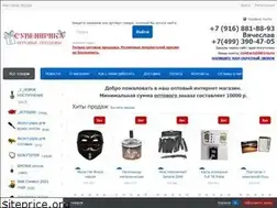 Sites similar to 001ru.ru