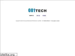 Sites similar to 001tech.com