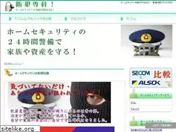 Sites similar to 001wasfound.org