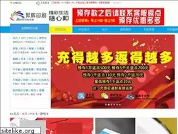 Sites similar to 001yt.com