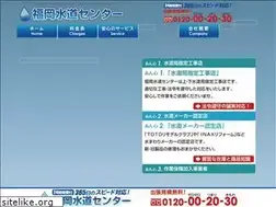 Sites similar to 002030.com
