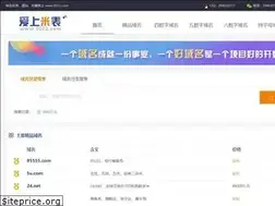 Sites similar to 0023.com