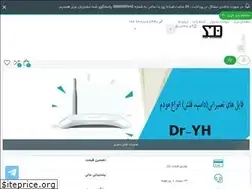 Sites similar to 00238.ir