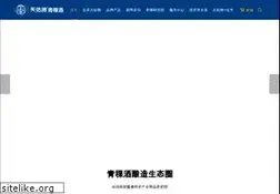 Sites similar to 002646.com