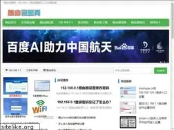 Sites similar to 002cn.cn