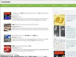 Sites similar to 003.net
