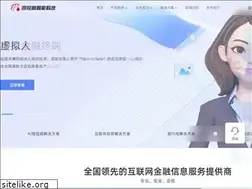 Sites similar to 0033.com
