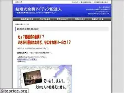 Sites similar to 003939.com