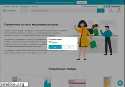 Sites similar to 003ms.ru