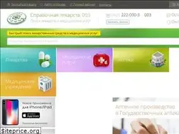 Sites similar to 003rt.ru