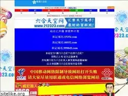 Sites similar to 00552.com