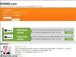 Sites similar to 005660.com