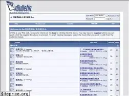 Sites similar to 0058.net