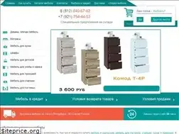 Sites similar to 005mebel.ru