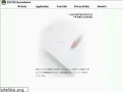 Sites similar to 005net.com