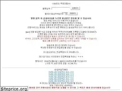 Sites similar to 00645.net