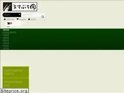 Sites similar to 006756.jp