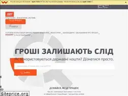Sites similar to 007.org.ua