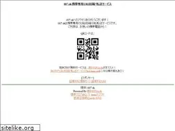 Sites similar to 007.sh